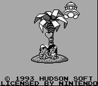 Adventure Island 2 - Aliens in Paradise